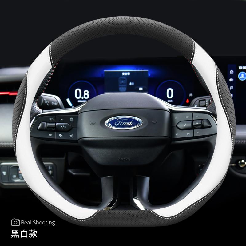 Leather Car Steering Wheel Cover for Ford Territory  Maverick Everest Sport Mustang Focus Kuga Explorer ST Line Ranger 2025 2026