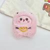 Squeaky Sheep Hanging Ornament Soft Plush Lamb Keychain Sheep Plush Keychain  Spring Festival