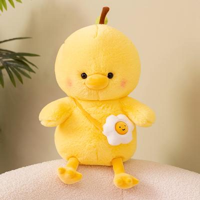 Boneco de Frango de Ovo de Desenho Animado Brinquedo de Pelúcia Boneco de Frango Amarelo Dormindo em Travesseiro de Cama Presente de Feriado para Crianças