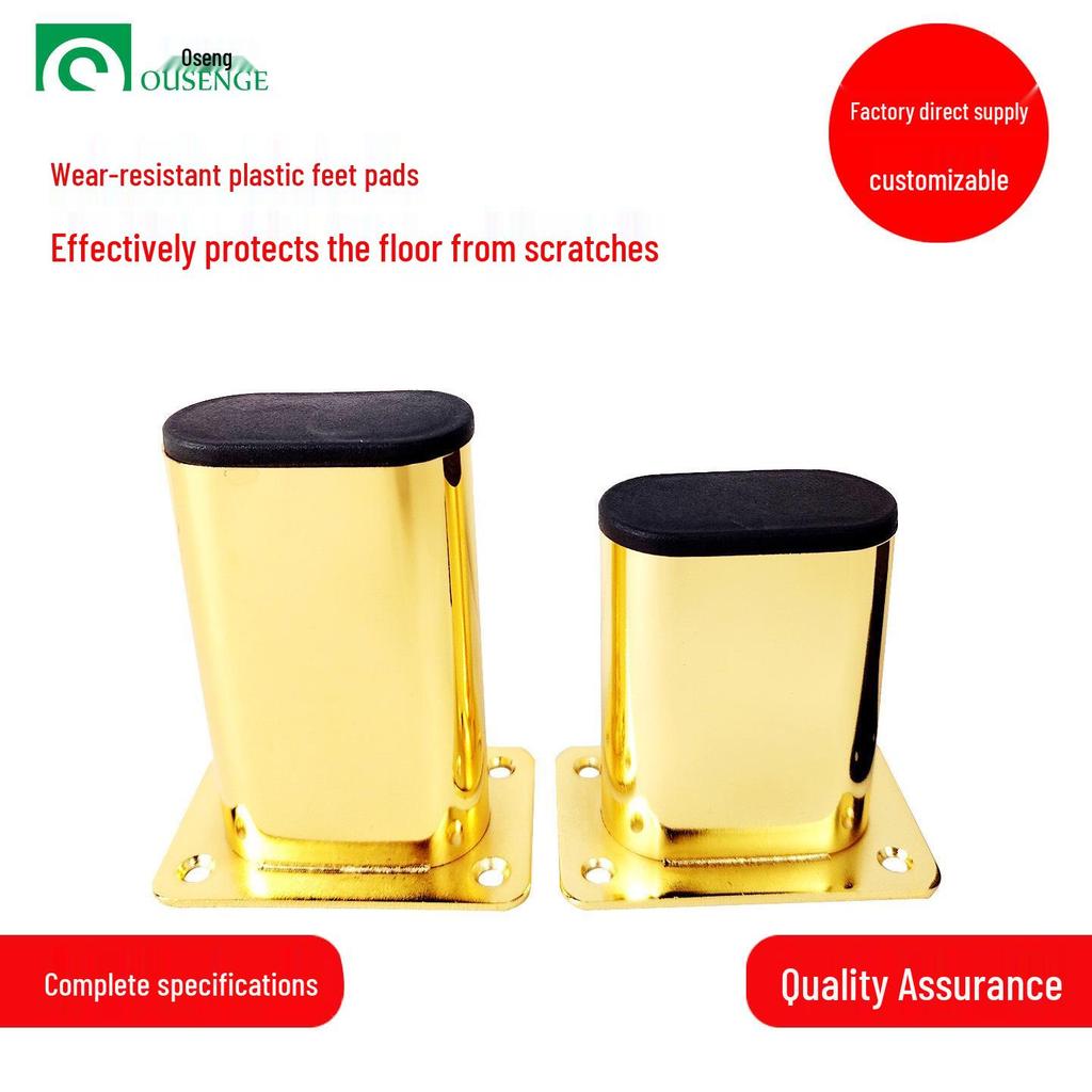 Metal Tube Sofa and Cabinet Legs - Heightening Foot Pads for Coffee Tables and Bedside Tables