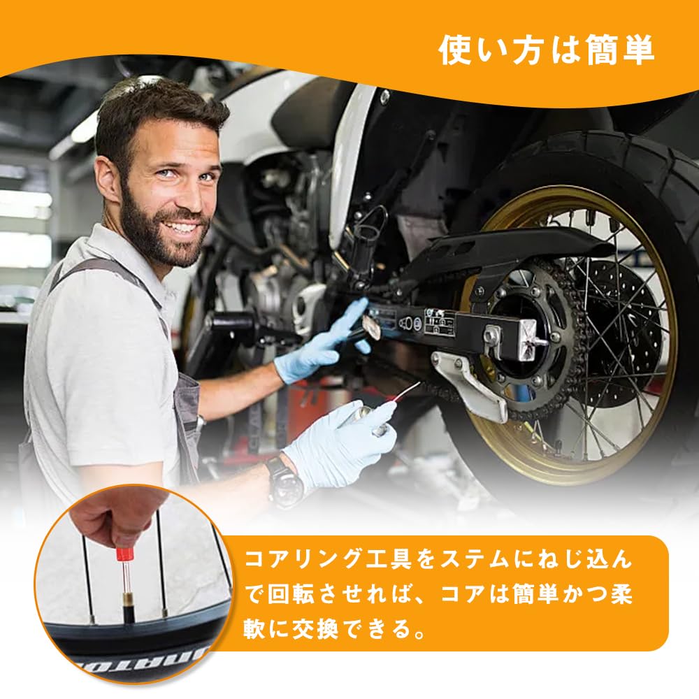 Tire Valve Core, Tire Repair Tool, Insect Turner Screwdriver, Conversion Adapter, For Cars, Professional,