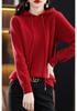 Women's Ribbed Knit Hoodie: Cozy, Loose-Fit Jacket for Autumn/Winter