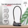 Mild Steel Wire Combo Lock for Cabinets, Patios, Lawn Mowers, Windows, Drawers, Cars, and Basket