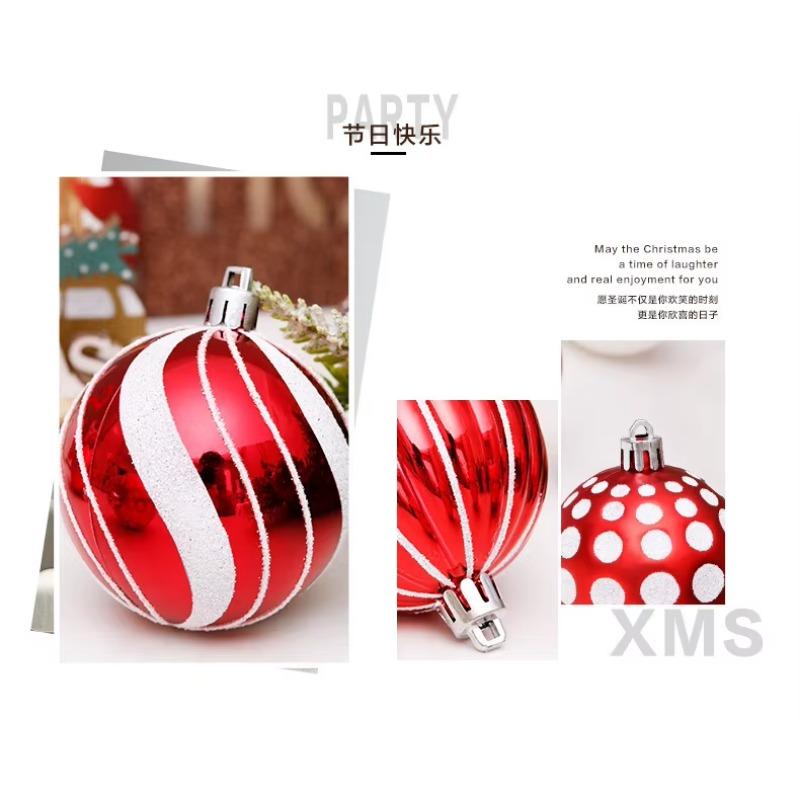 Assorted Color Christmas Ornaments 2026 New Year Special-shaped Painted Christmas Ball Set Christmas Tree Pendant