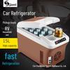 Somite 15L Portable Car Refrigerator, 12V/24V, Compact Fridge for Trucks and Homes