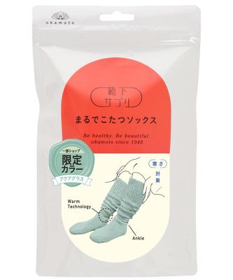Okamoto Sock Just Like a Kotatsu Cold Winter Room Supplement, Socks, Warm, Protection, Socks, 532-995
