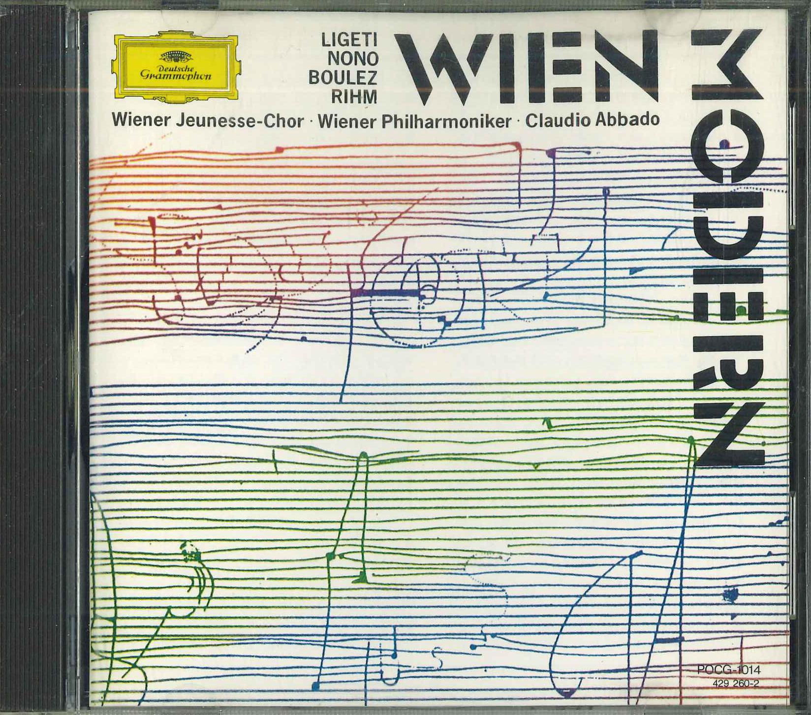

CD ABBADO, WIENER PHILHARMONIKER - Wien Modern POCG1014 POLYDOR Japan Classical Used