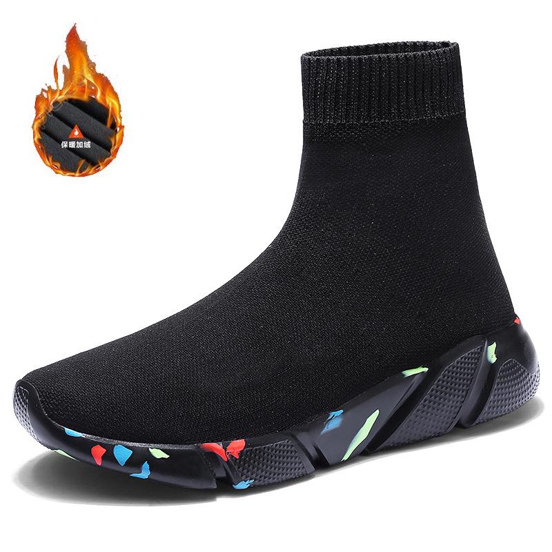 2025 women's shoes autumn and winter new trend Korean version single shoes couple sports casual shoes cotton shoes