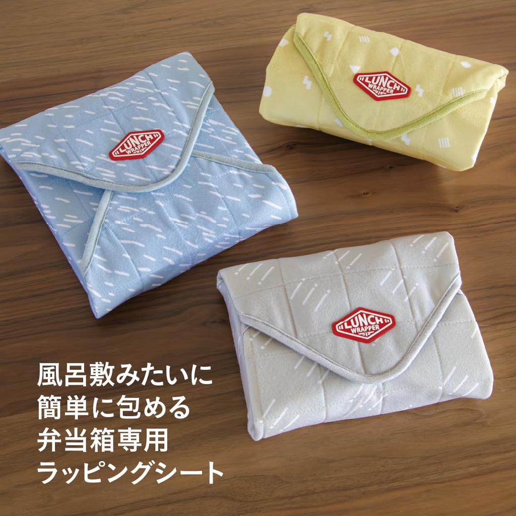 CB Japan Bento Box Wrapping Easy to Spreadable with Ice Pack Pocket Sheet, Wrap, Multi-Functional, Gray, Water-Repellent Interior, Placemat,