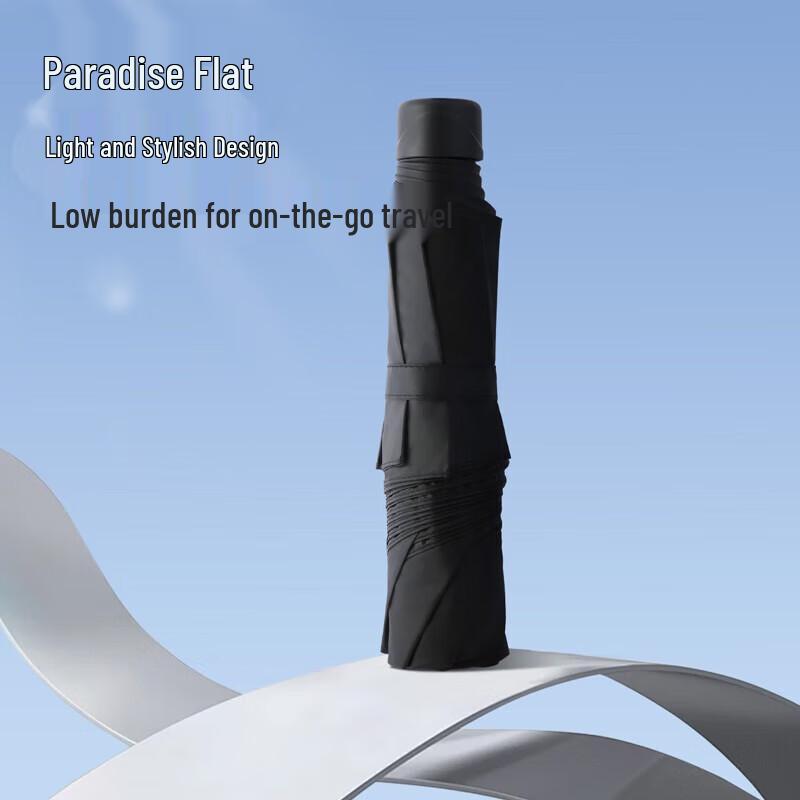 Paradise Compact Portable UV Protection Umbrella