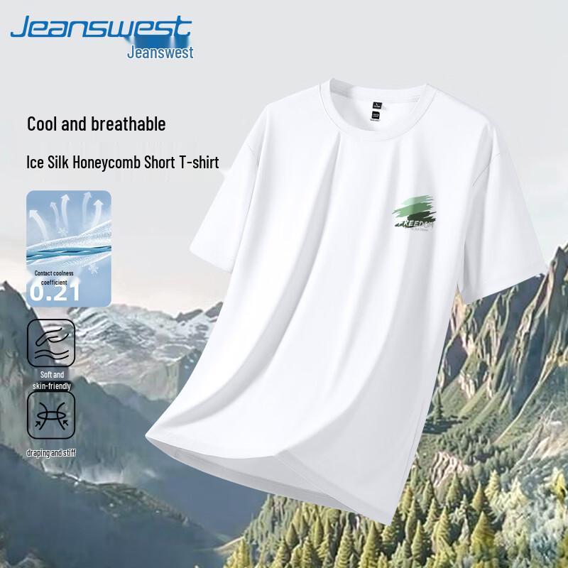 

Jeanswest Men s Quick-Dry Ice Silk Mesh Short Sleeve T-Shirt 3XL