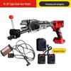Nuoshuer 16-28 Portable Electric Rebar Threading Machine CN Plug (adapter Included)