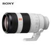 Sony FE 100-400mm F4.5-5.6 GM OSS Full-Frame Super Telephoto Zoom Lens