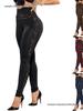 Summer Lace Patchwork Hip-Lift Sports Yoga Leggings for Women