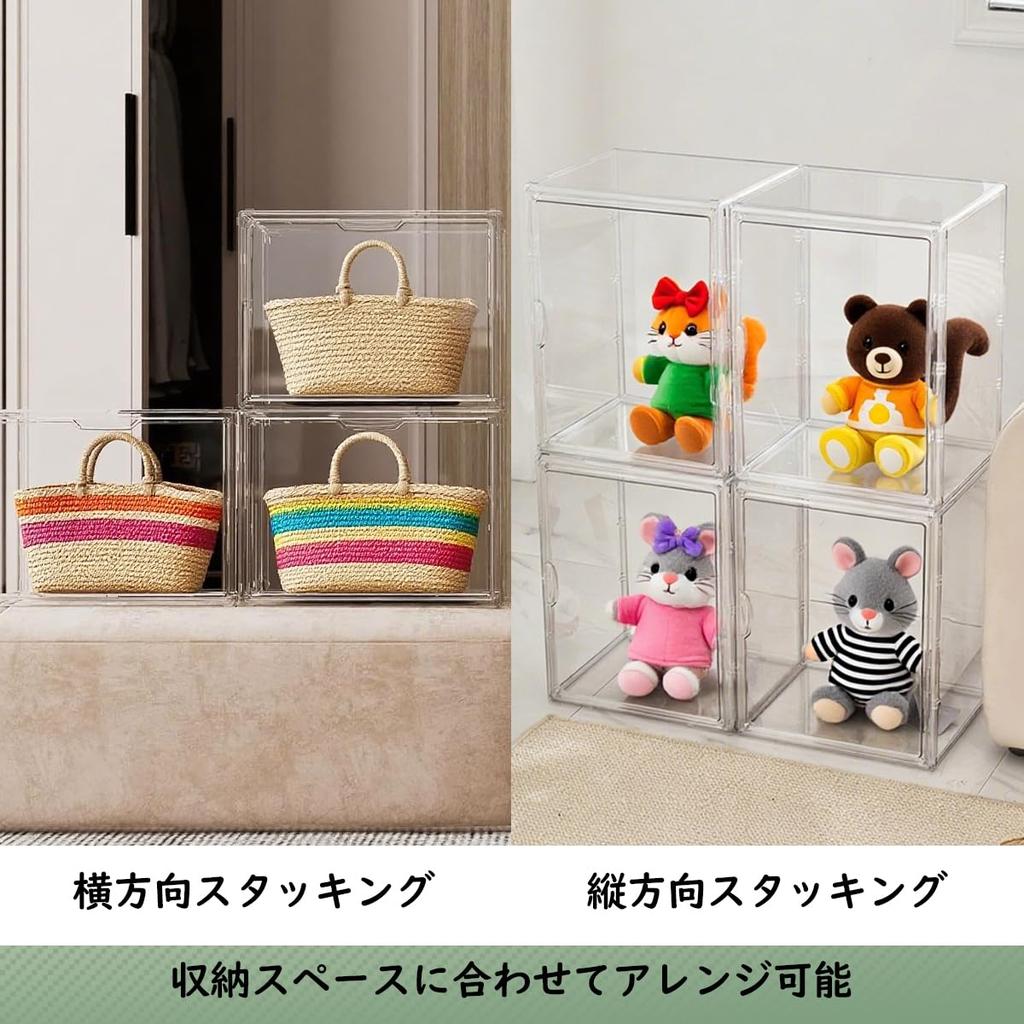 Clear Acrylic Figure Display Stackable Display Case with Magnetic Opens Perfect for and Small Easy 36cm x x 27cm Single Case, Doors, Front, Toys,