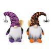 Faceless Halloween Gnome Figurines: Spooky Ornaments with Spiders & Bats