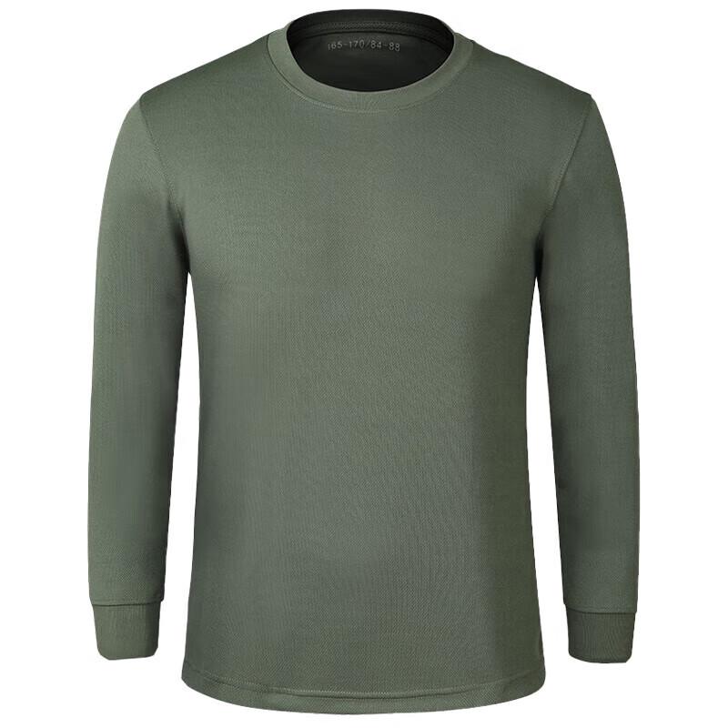 

Long Sleeve Quick-Dry Athletic Training T-Shirt 165-170/92-96