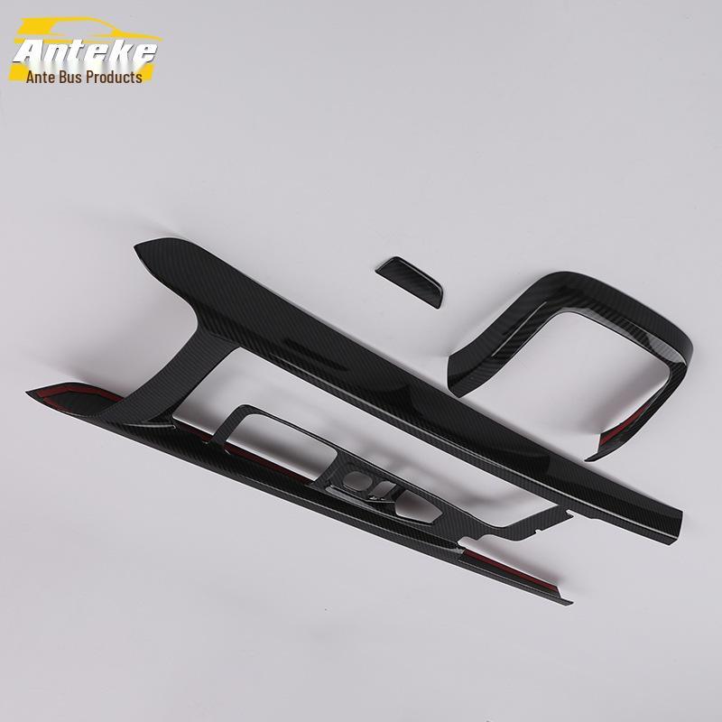 XC60 Gear Shift Decoration Frame & Electroplated Center Console Cup Holder - Fits 18 Models
