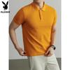 PLAYBOY Men's Pure Cotton Business Casual Polo Shirt