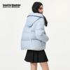 BEAUTIFUL WARDROBE Women's Hooded Puffer Down Jacket