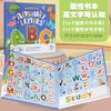 Wooden Magnetic English Alphabet Cognitive Chip Toys Stimulate Learning Interest And Deepen Understanding Of Toys