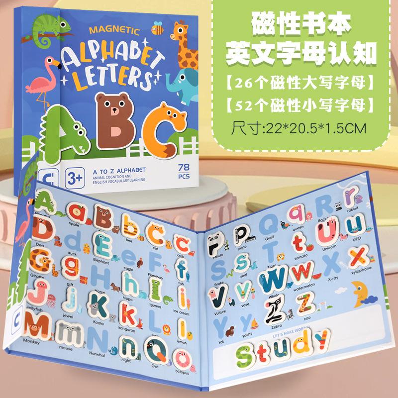 Wooden Magnetic English Alphabet Cognitive Chip Toys Stimulate Learning Interest And Deepen Understanding Of Toys