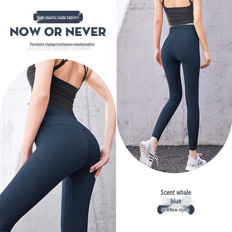 High-Waist Seamless Yoga Leggings for Women
