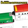 BIKKU Block Build Train 2 Shinkansen E6 Series Komachi