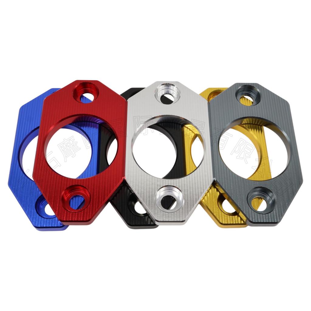 Honda ADV350 Modified Aluminum Exhaust Nozzle Tail Cover