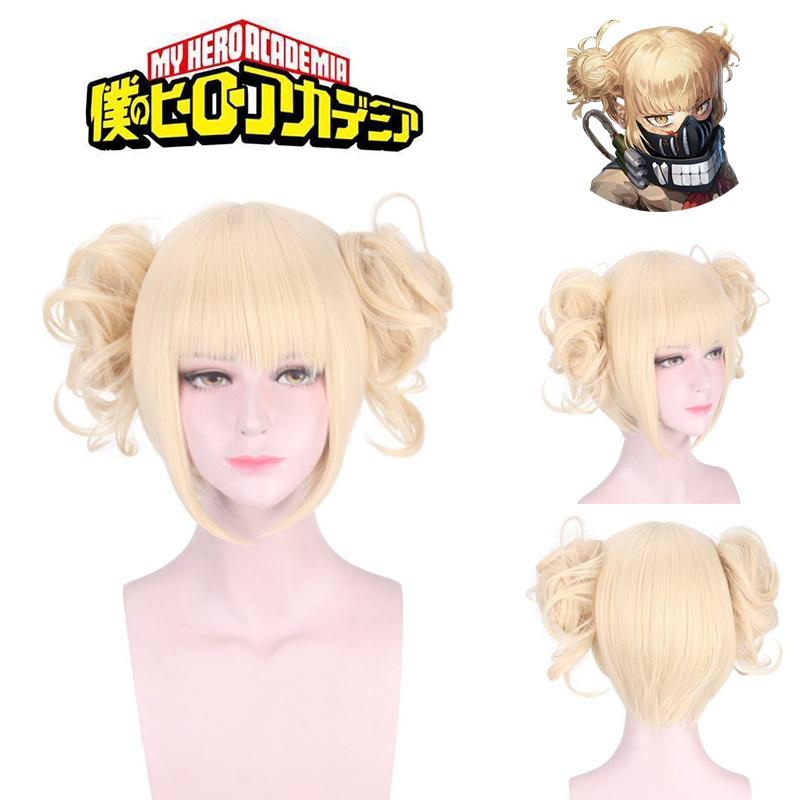 Soft Synthetic Silk Fiber Toga Himiko Cosplay Wig Ideal For Role Playing Props