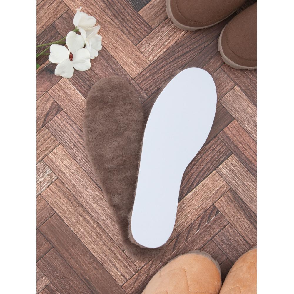 

Daiso Soft Thermal Insole 250 To 280 Mm