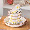 Ins Style Ceramic Dish Set, Creative Small Yellow Flower High-Value Housewarming Gift Box Bowl Tableware Combination