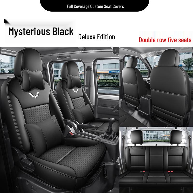Wuling Rongguang Seat Covers: Breathable Ice Silk for Two or Five-Seater Models