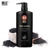 Bawang Black Sesame Smoothing & Shine Shampoo