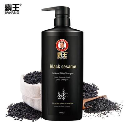 Bawang Black Sesame Glättungs- und Glanzshampoo