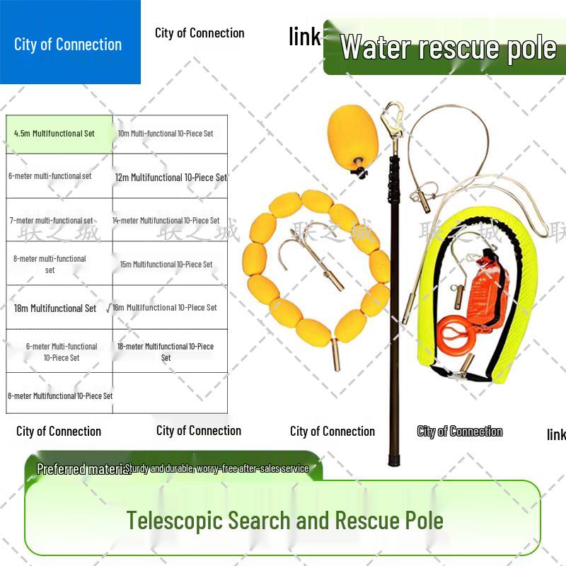 Lianzhicheng Multi-functional Water Rescue Pole Kit