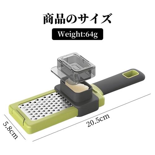 Yowodana Garlic Grater, Multifunctional Kitchen Tool with Ginger Grater, Non-Slip, Easy To Use, Portable, with Safety Holder, for Home Use (Green, 20.