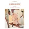Cute Cartoon Capybara Plush Car Tissue Box Storage Bucket