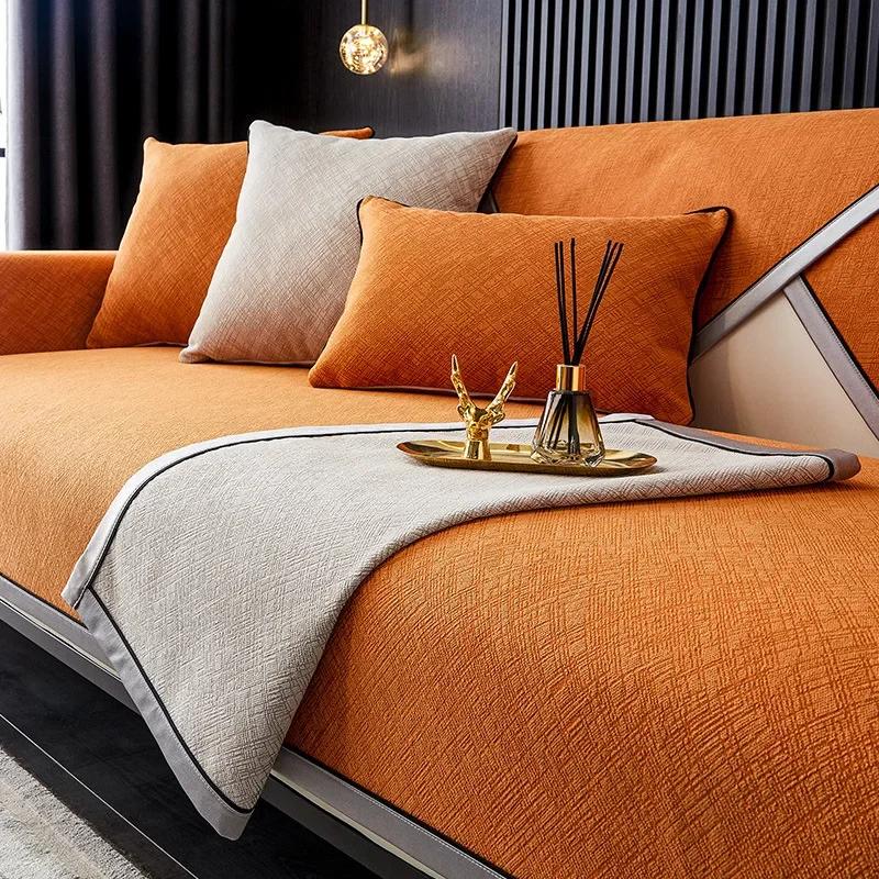 

Кожаная диванная подушка с подшивкой, современная минималистичная и высококачественная противоскользящая подушка, универсальный легкий роскошный чехол для дивана Four Seasons 50x70cm