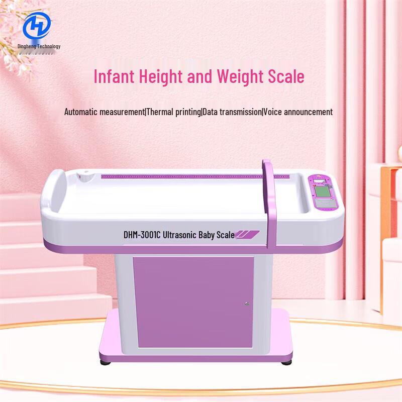 XINDINGHENG Baby & Child Electronic Height and Weight Scale (CN version)