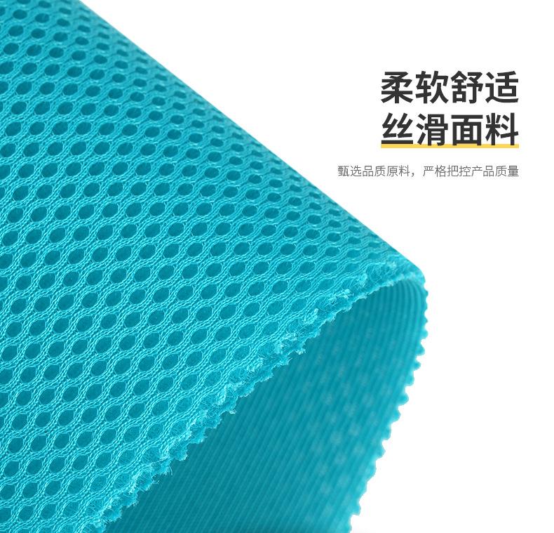 Mesh Fabric Factory Custom Sports Shoes Protective Gear Bags Car Seats Clothing Fabric Sandwich Mesh Renewable Lining