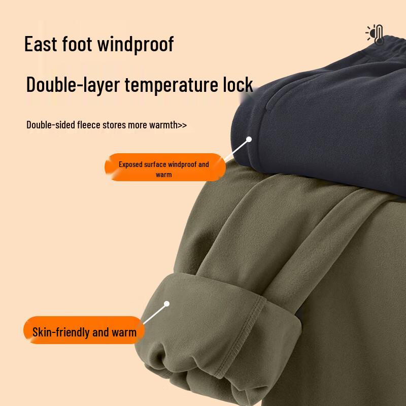 MINISO Men's Autumn/Winter Fleece-Lined Casual Jogger Pants