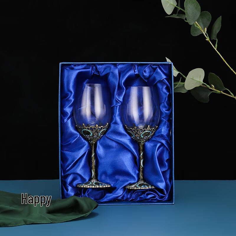 Shangqi Nordic Enamel Red Wine Glass Set