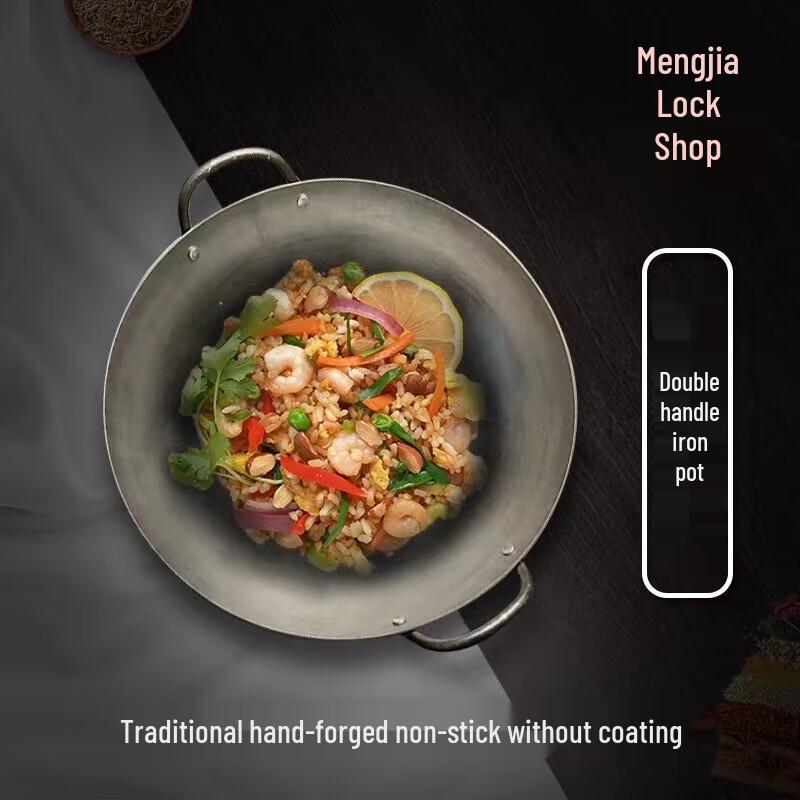 Handmade Cast Iron Double-Handle Wok