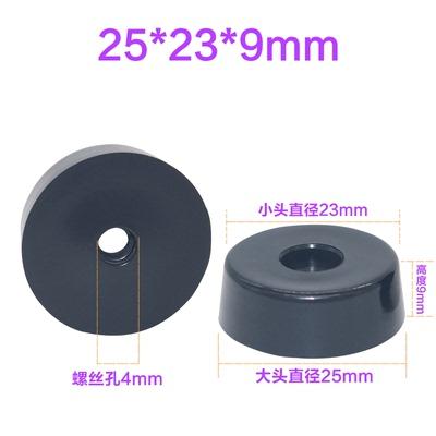 16pcs Non-slip feet shock pad Instrument case foot base Rubber furniture legs cover Cabinet Bed Table chair floor protector mat