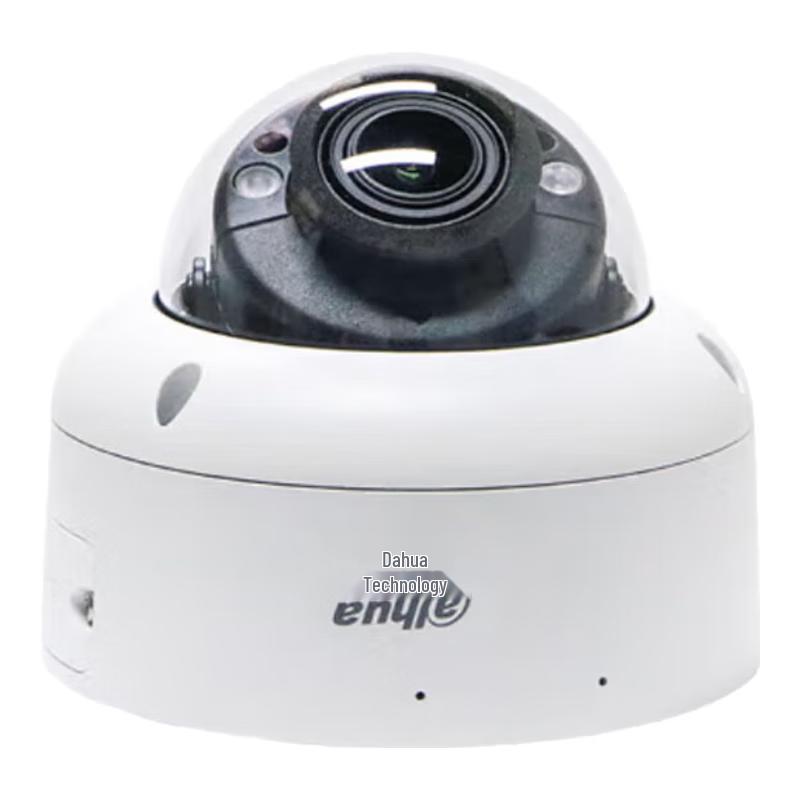 Dahua 4MP AI Dual-Light Vandal-Proof Dome Camera CN plug (adapter included)