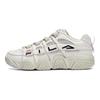 FILA Fusion Buster Comfortable Lightweight Shock Absorbing Durable Breathable Low Top Basketball Shoes Women sneaker Beige T12W323209QOM