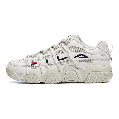 Fusion Buster Bequeme Leichte Stoßdämpfende Strapazierfähige Atmungsaktive Low-Top Basketballschuhe Damen Sneaker Beige T12W323209QOM