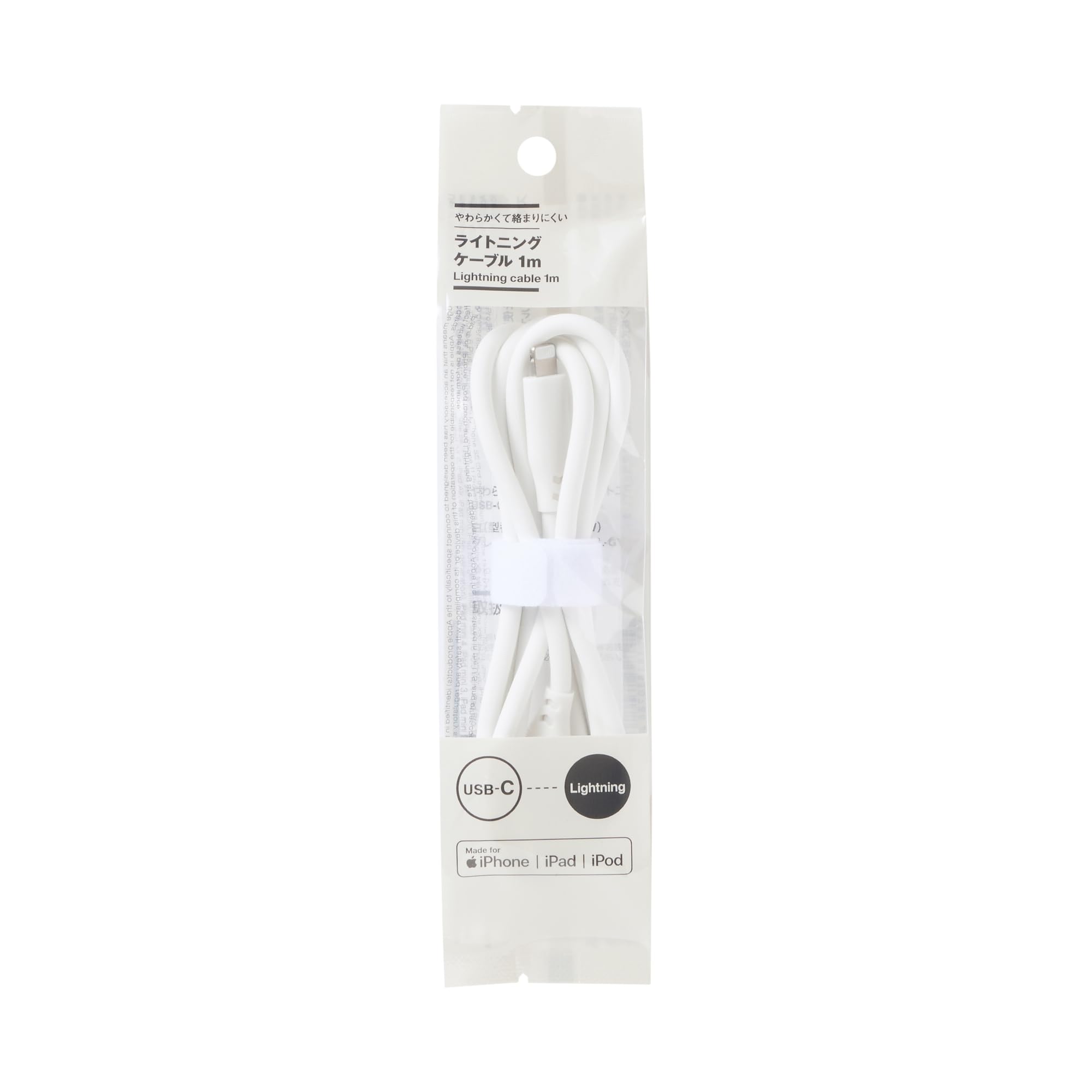 MUJI Lightning LA1PYA3A Soft, Tangle-Resistant Cable, 1m, USB-C/Lightning, White, MJ-UC1CTL-W, белый