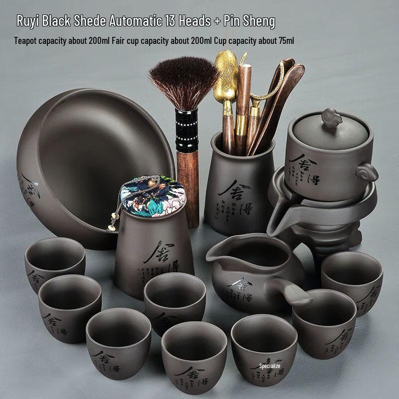 Japanese Style Zisha Tea Set with Stone Tray